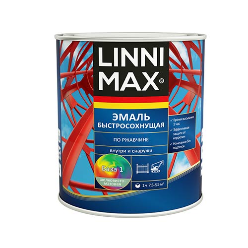 Эмаль быстросохнущая по ржавчине LINNIMAX