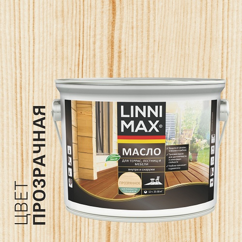 Масло для террас, лестниц и мебели LINNIMAX