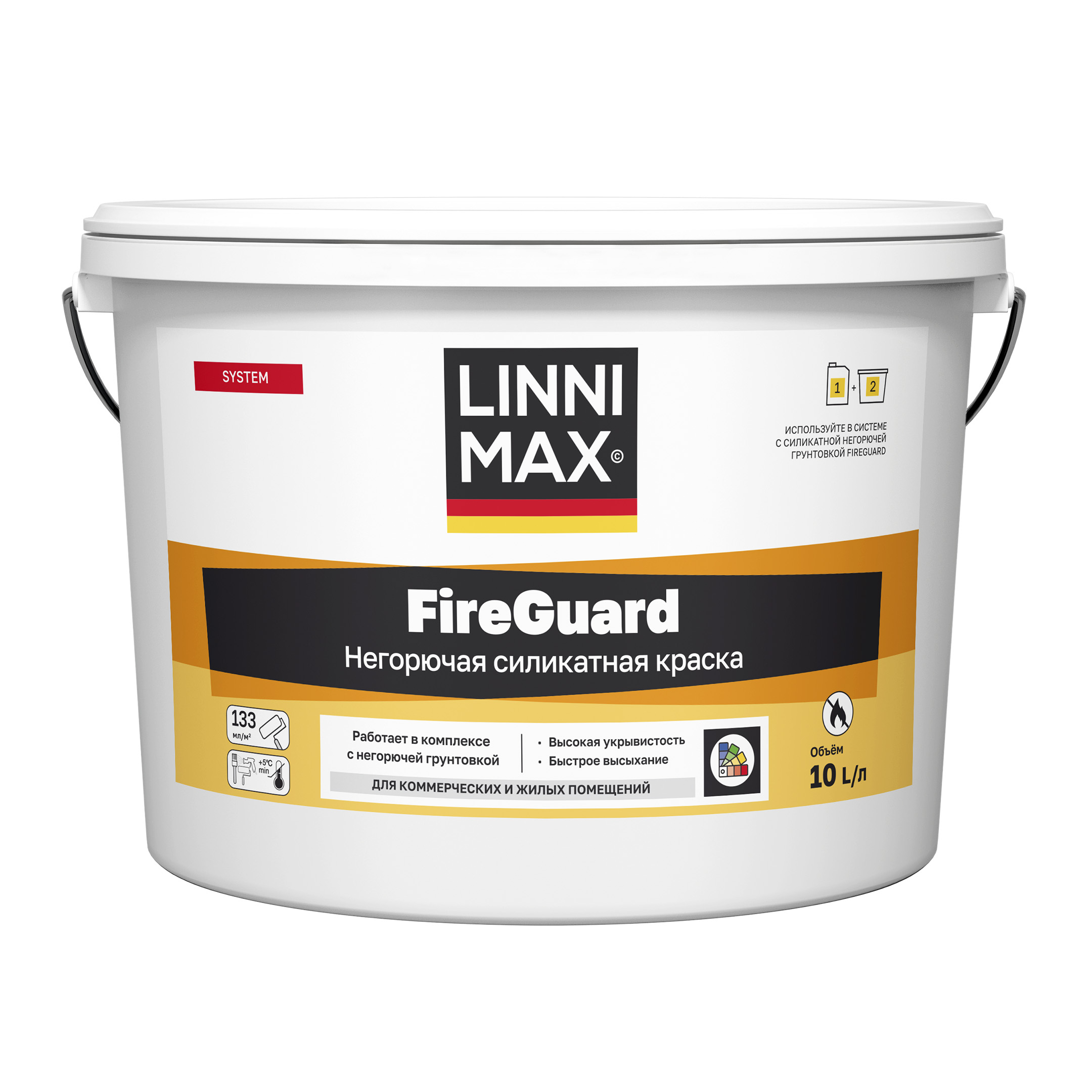 Краска огнезащитная LINNIMAX Fireguard