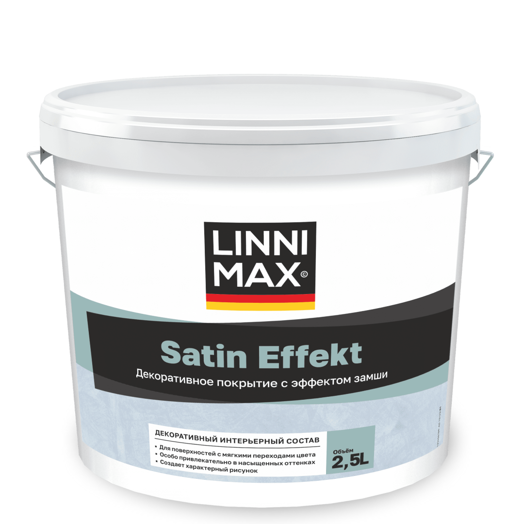 Декоративное покрытие LINNIMAX Satin Effect