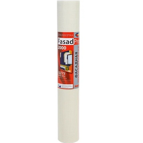Сетка фасадная щелочестойкая FASAD PRO 2000