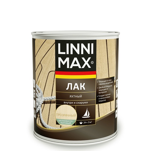 Лак яхтный LINNIMAX