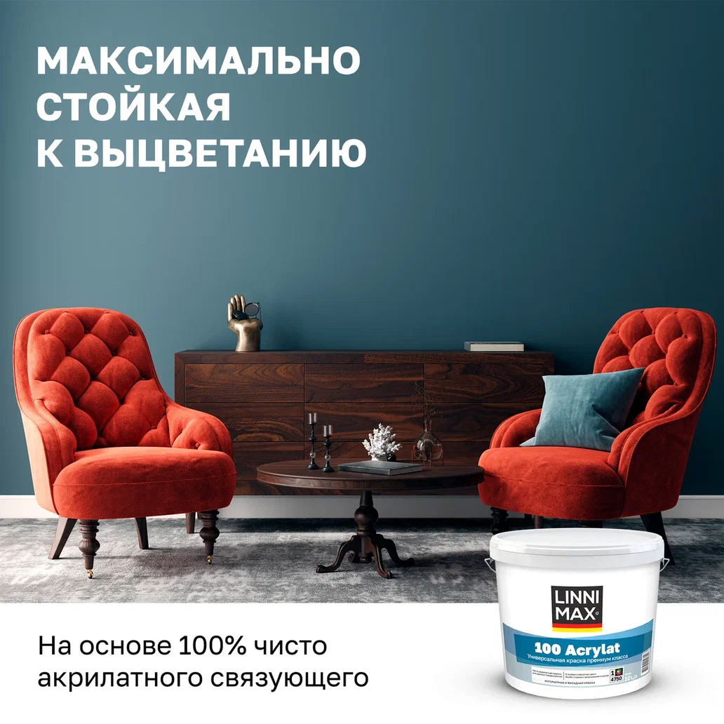 LINNIMAX 100 ACRYLAT