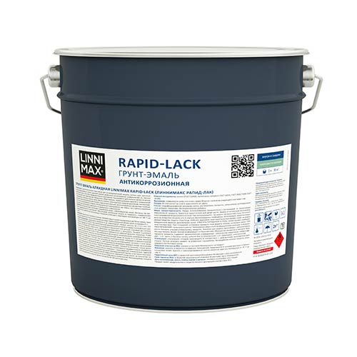 Грунт-эмаль для металла LINNIMAX Rapid-lack