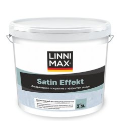 LINNIMAX Satin Effect декоративное покрытие с эффектом замши