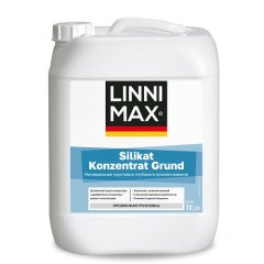 Грунт-концентрат LINNIMAX Silikat Konzentrat Grund