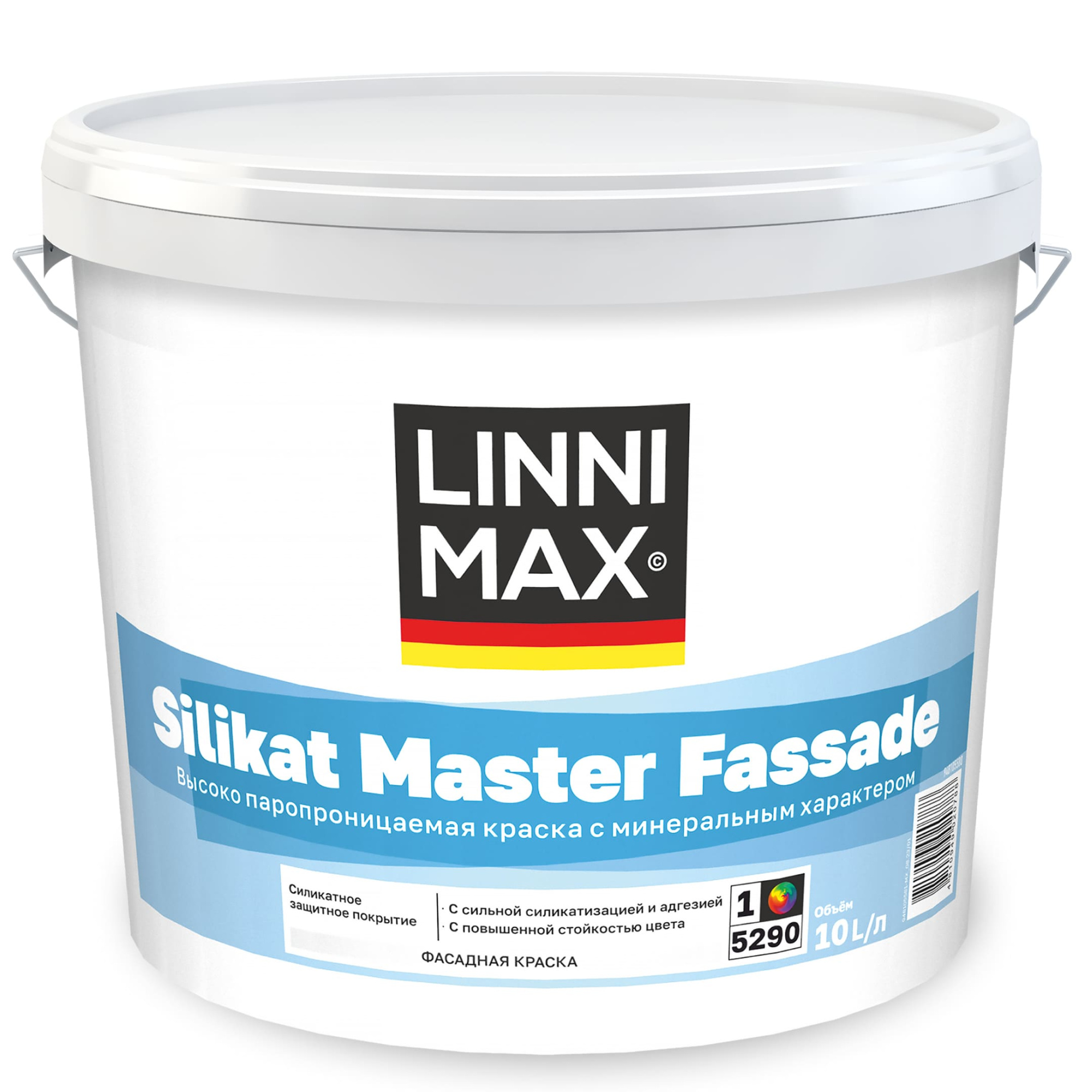 Краска фасадная LINNIMAX Silikat Master Fassade