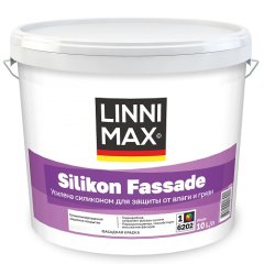 Краска фасадная LINNIMAX Silikon Fassade