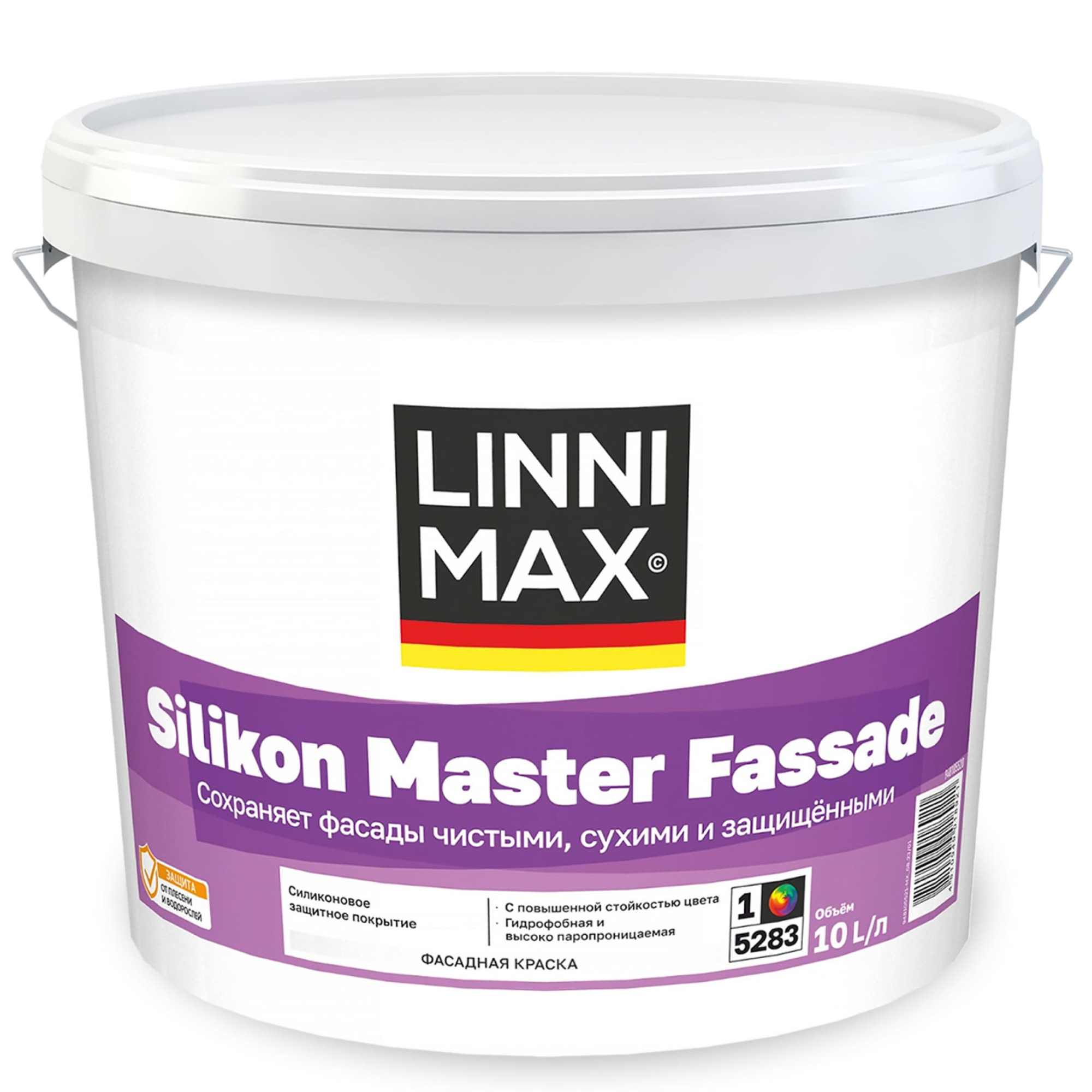 Краска фасадная LINNIMAX Silikon Master Fassade