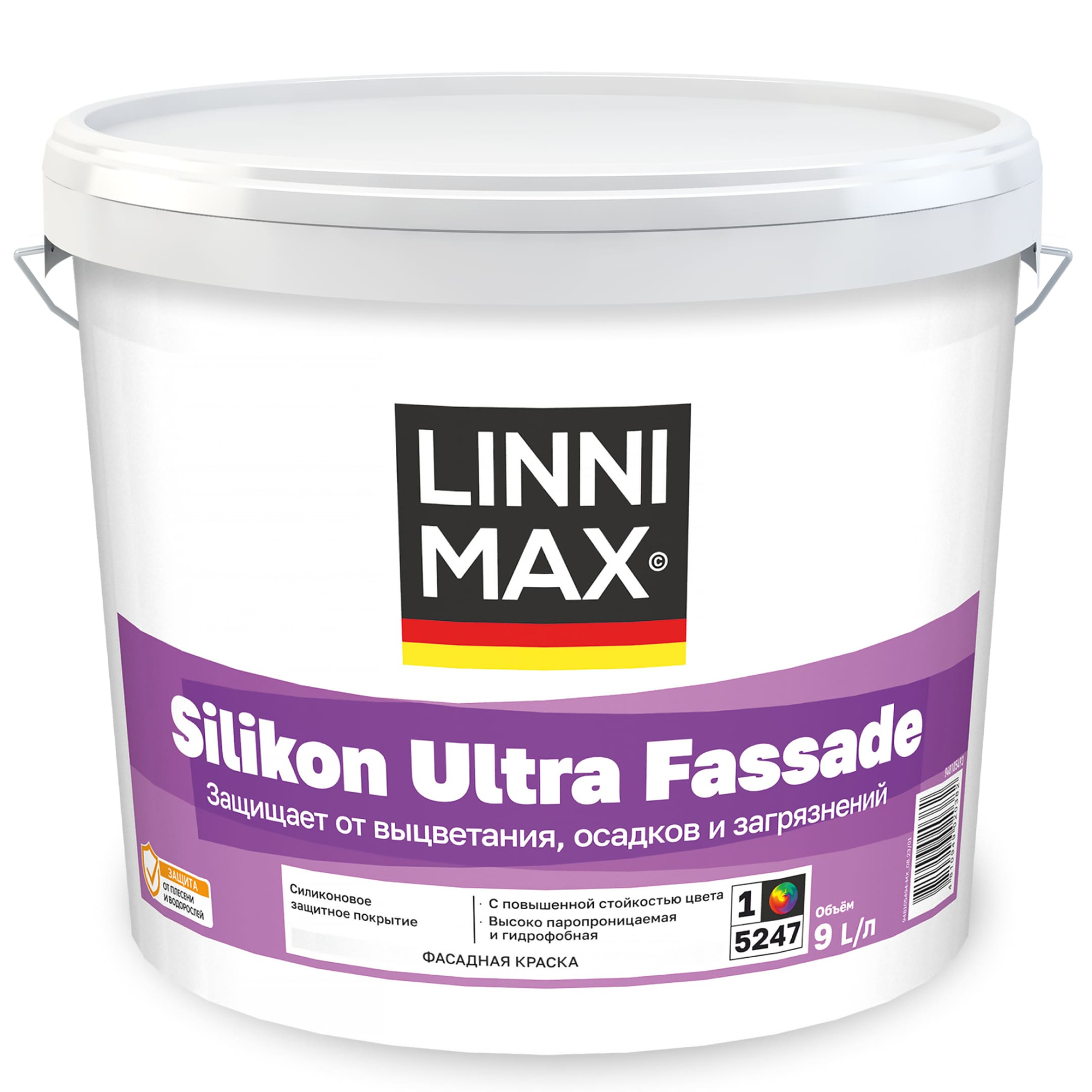 Краска фасадная LINNIMAX Silikon Ultra Fassade