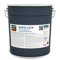 Грунт-эмаль для металла LINNIMAX Rapid-lack БАЗА